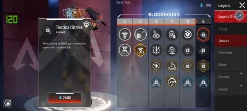 Apex英雄