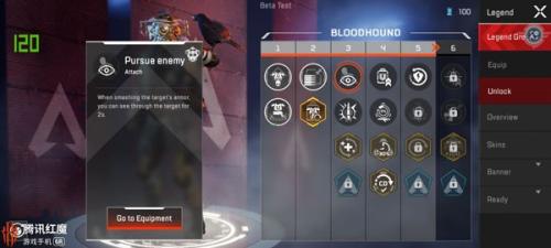 Apex英雄
