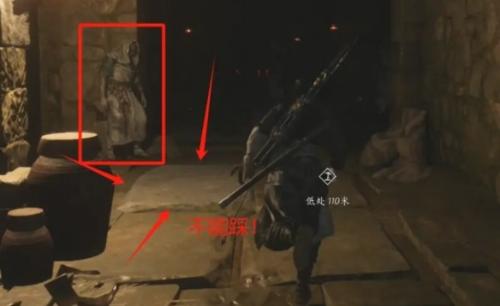 燕云十六声云游戏