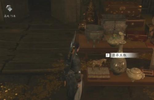 燕云十六声云游戏
