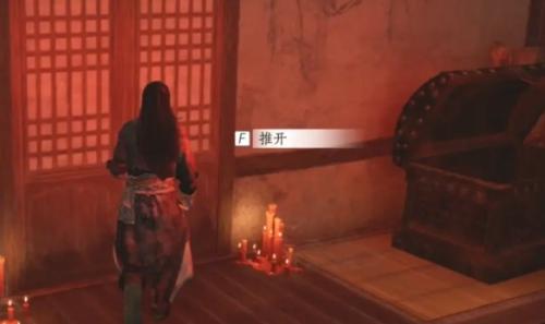 燕云十六声云游戏