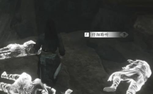 燕云十六声云游戏