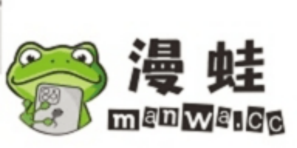 漫蛙2Manwa2下载安卓最新版合集