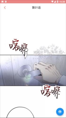 一耽女孩最新版