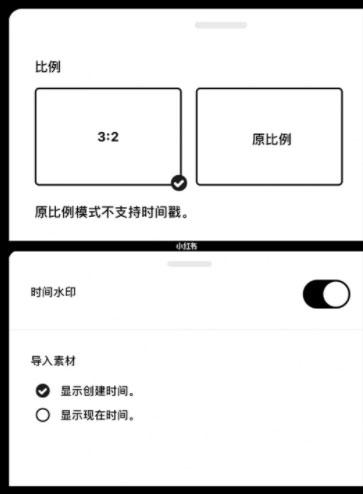 Dazz复古胶片相机