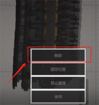甜瓜游乐场31.5.1国际版