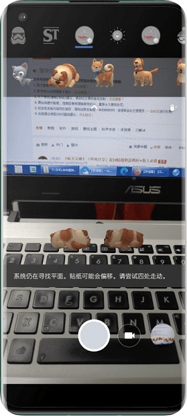 谷歌相机oppo专用版