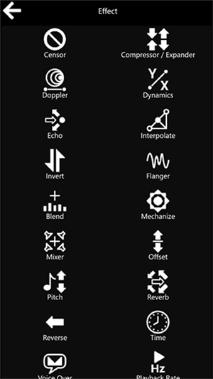 GoldWave截图1