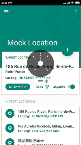 Fakelocation定位软件截图1
