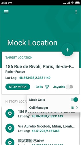 Fakelocation定位软件截图2