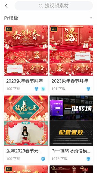 VJ师网
