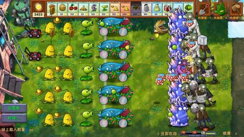 植物大战僵尸融合版二创版