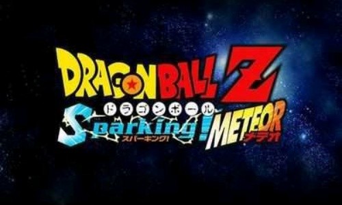 龙珠z电光火石3模拟器截图1