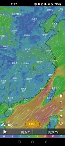 Windy中文版