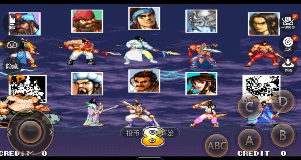 三国战记2007截图3