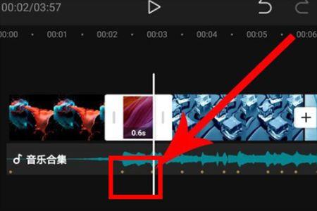 CapCut剪映国际版