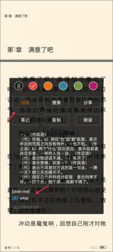 豆丁网