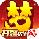 梦幻西游手游官服