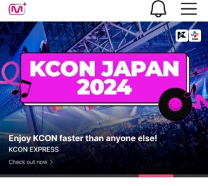 Mnet plus中文版