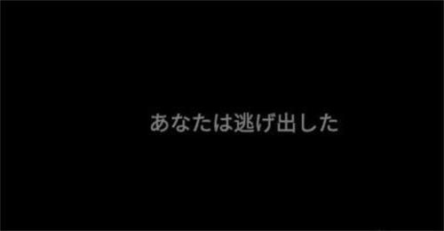 标本零中文联机版