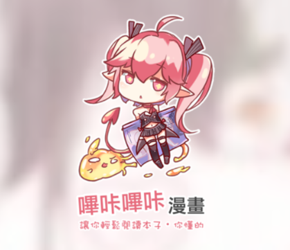PicACG安装包