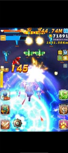 全民飞机大战新版本