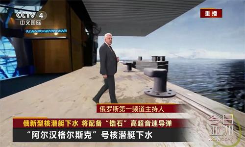 星火电视海外版