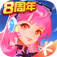 全民飞机大战新版本