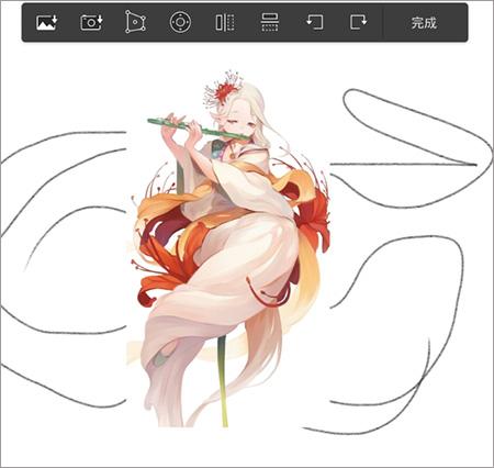 SketchBook绘画软件