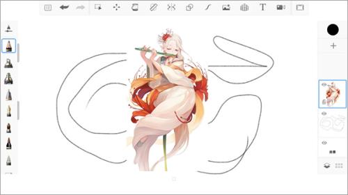 SketchBook绘画软件