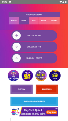90FPS极限稳帧app截图1