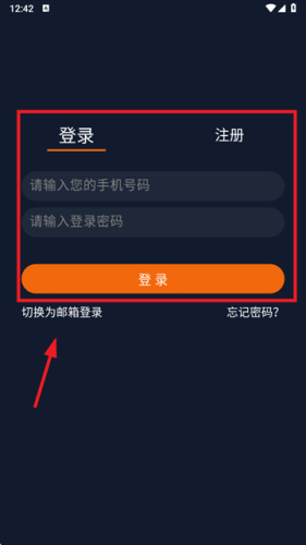 囧次元1.5.8.1最新版本