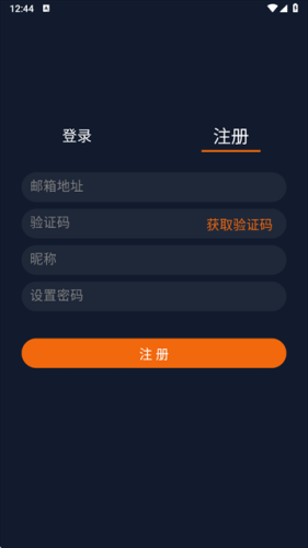 囧次元1.5.8.1最新版本