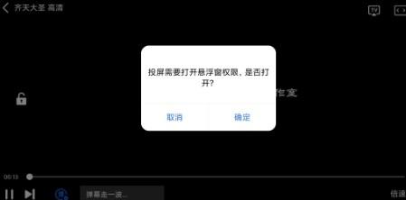 Libvio追剧