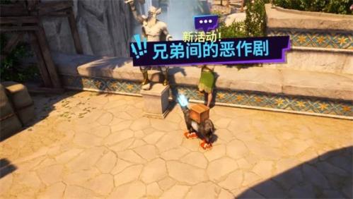 模拟山羊3胡闹多元宇宙