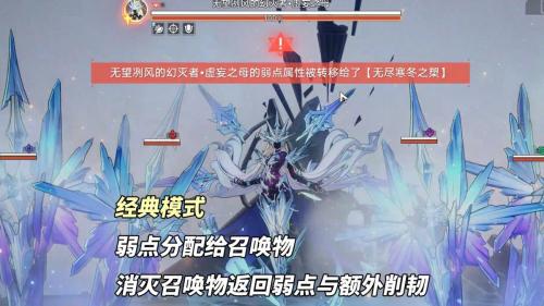 云星穹铁道