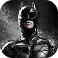 蝙蝠侠黑暗骑士手机版