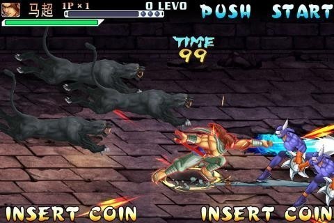 三国战纪119手机单机版截图1