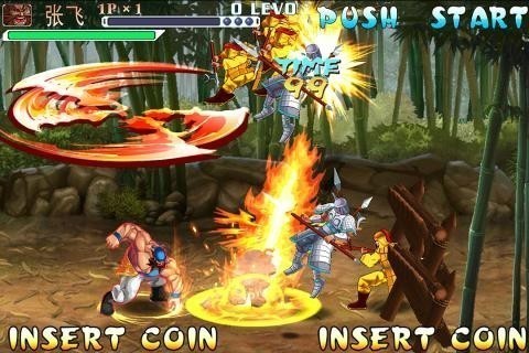 三国战纪119手机单机版截图4