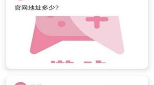 游咔游戏盒子