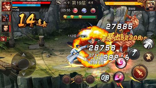 三国战纪119手机单机版