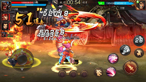 三国战纪119手机单机版