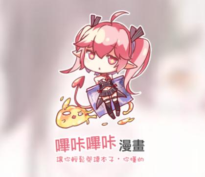 PicACG安装包