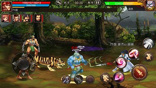 三国战纪119手机单机版