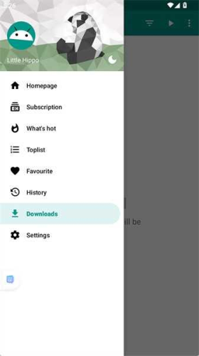 Ehviewer最新版1.9.9.8
