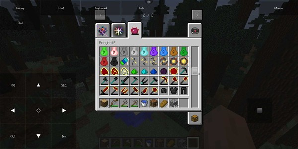 我的世界java手机版截图4