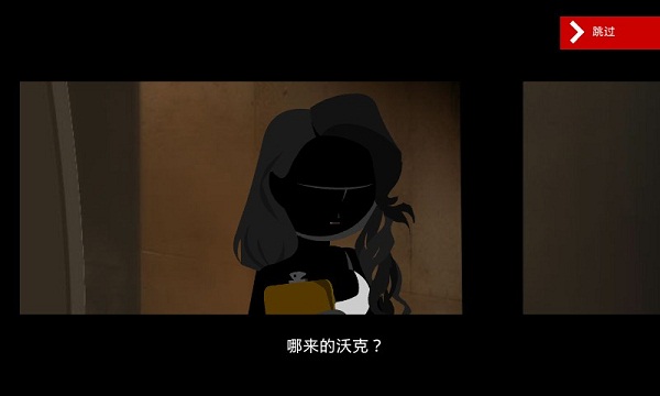 火柴人狙击手3