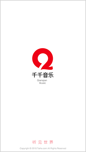 千千静音