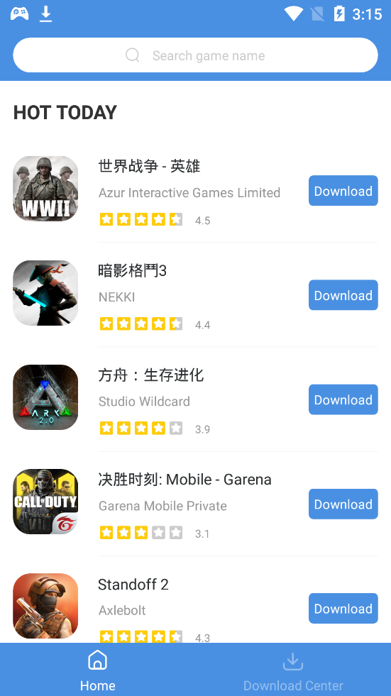 GamesToday手机版截图2
