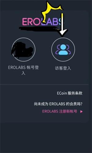 新世界狂欢最新版
